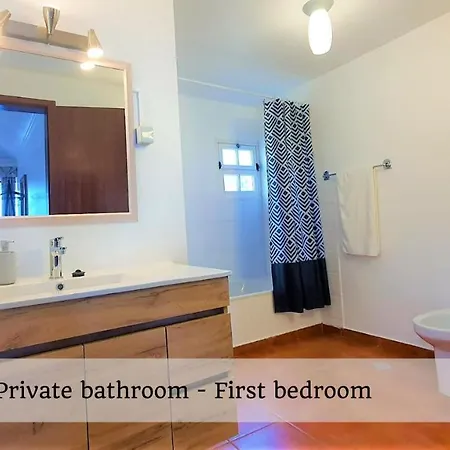 Дом отдыха Quinta Sao Lourenco *